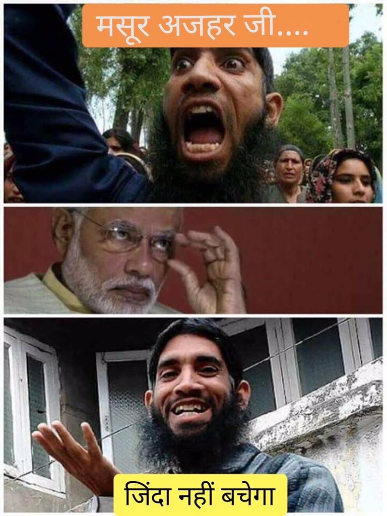 Gitanjali_DS's tweet photo. @republic #MasoodAzharTerrorist
#ModiCrushesPak https://t.co/K023hUj1vT