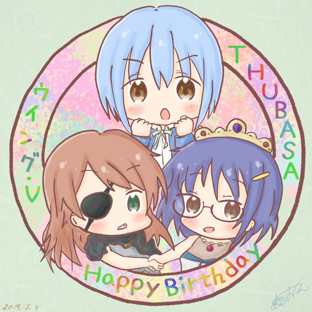 Twoucan 勝木翼誕生祭19 の注目ツイート イラスト マンガ コスプレ モデル Twoucan 勝木翼誕生祭19 の注目ツイート イラスト マンガ コスプレ モデル