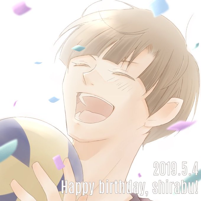白布賢二郎誕生祭のtwitterイラスト検索結果 古い順