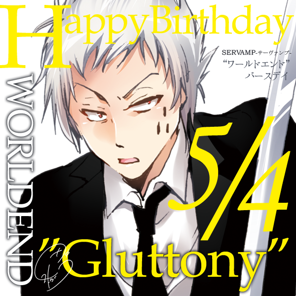 ロウレスのtwitterイラスト検索結果