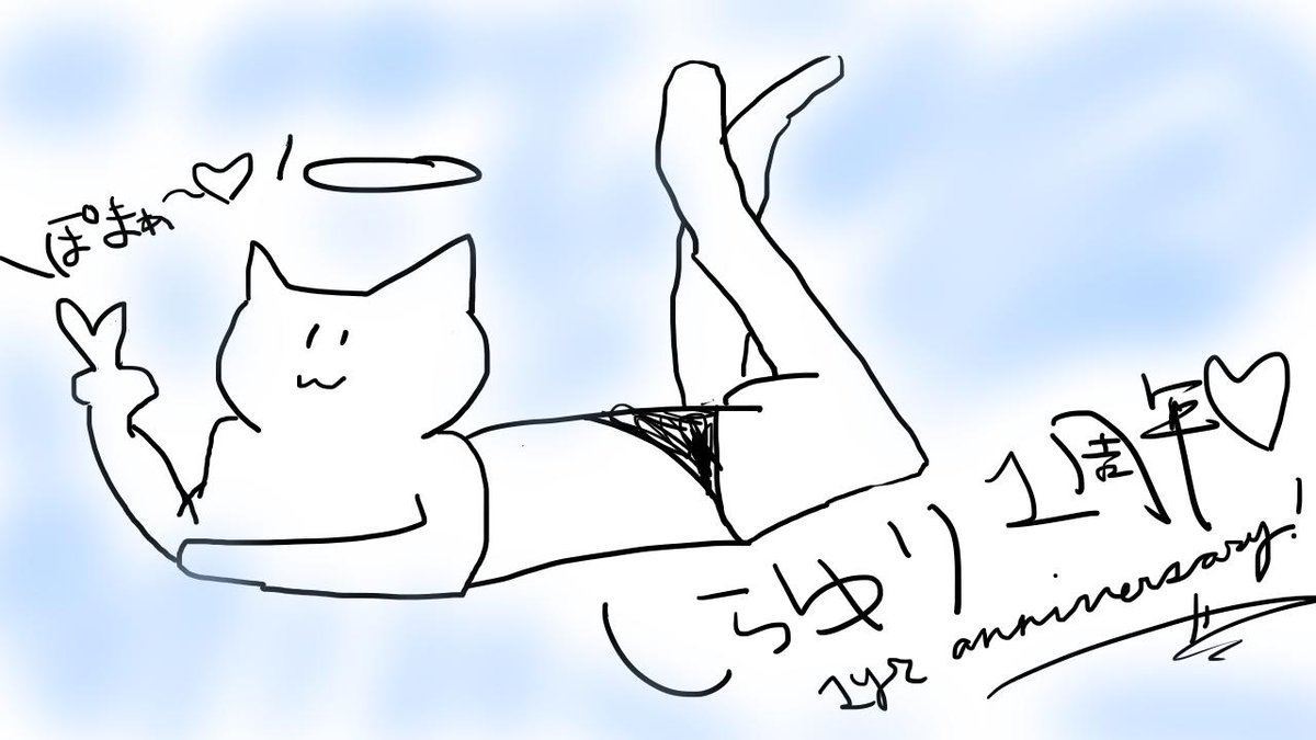 白百合リリィ 奇跡の天使 1周年が今月なのでサムネ頑張って手書きしてみようかなと描いてみたんですけど白百合を描けなくて ぽまえらにしたらただの事故でしかなかったイラストをここに供養しときます