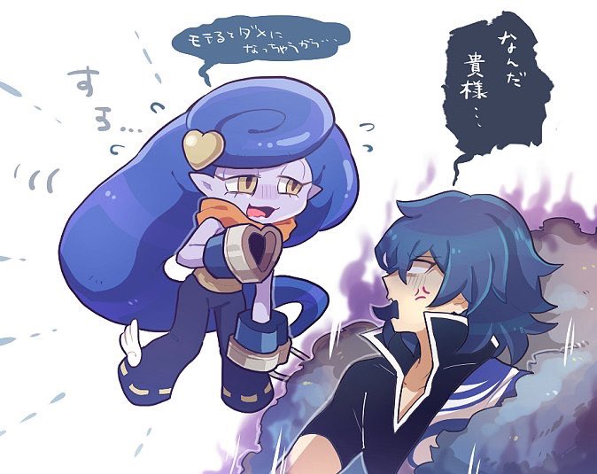モテヌスのtwitterイラスト検索結果 古い順 モテヌスのtwitterイラスト検索結果 古い順