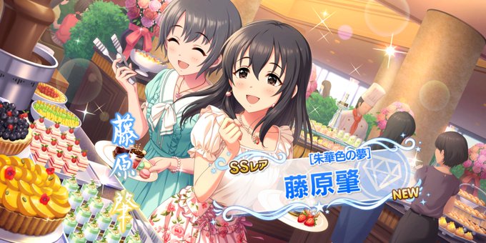 レッツデレステのtwitterイラスト検索結果