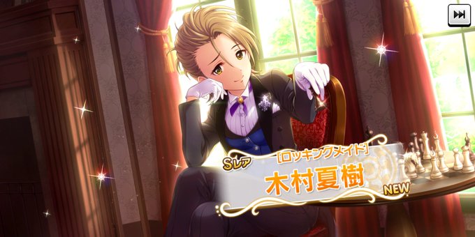 レッツデレステのtwitterイラスト検索結果
