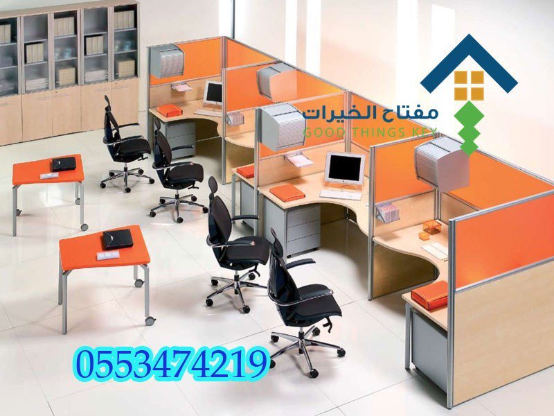 شراء اثاث مكتبي مستعمل بالرياض alsal7ya.com/%d8%b4%d8%b1%d…