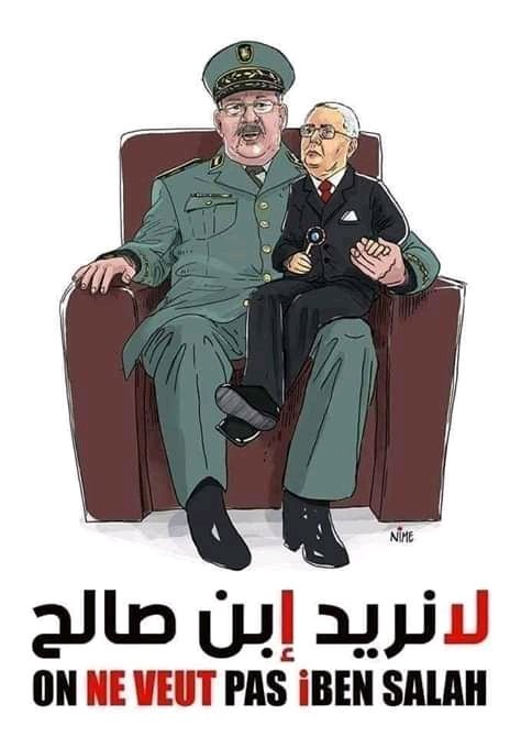 HaninOthmen's tweet photo. من الاخر من الاخر #Algeria https://t.co/YwQueYy73Q