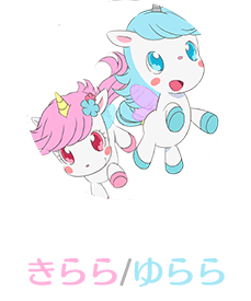 キンプリのtwitterイラスト検索結果 古い順