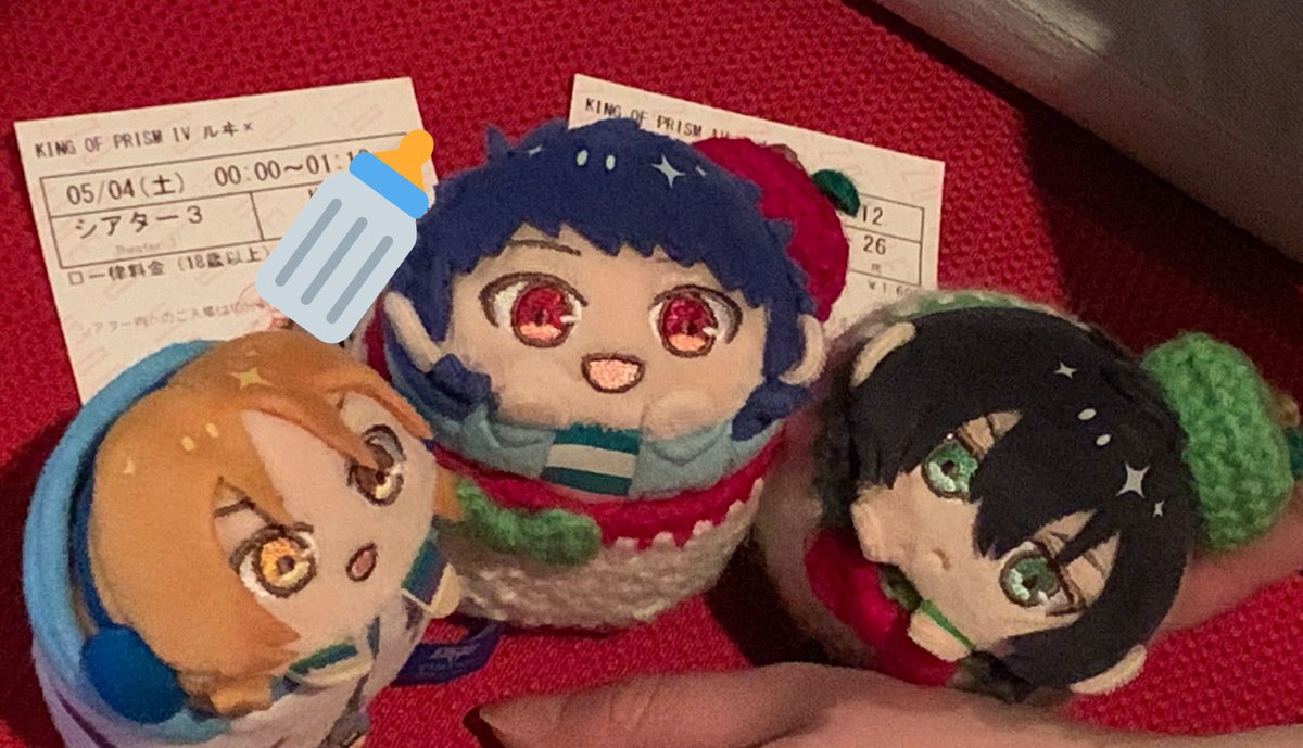 ありすけ Prism Suke Twitter ありすけ Prism Suke Twitter