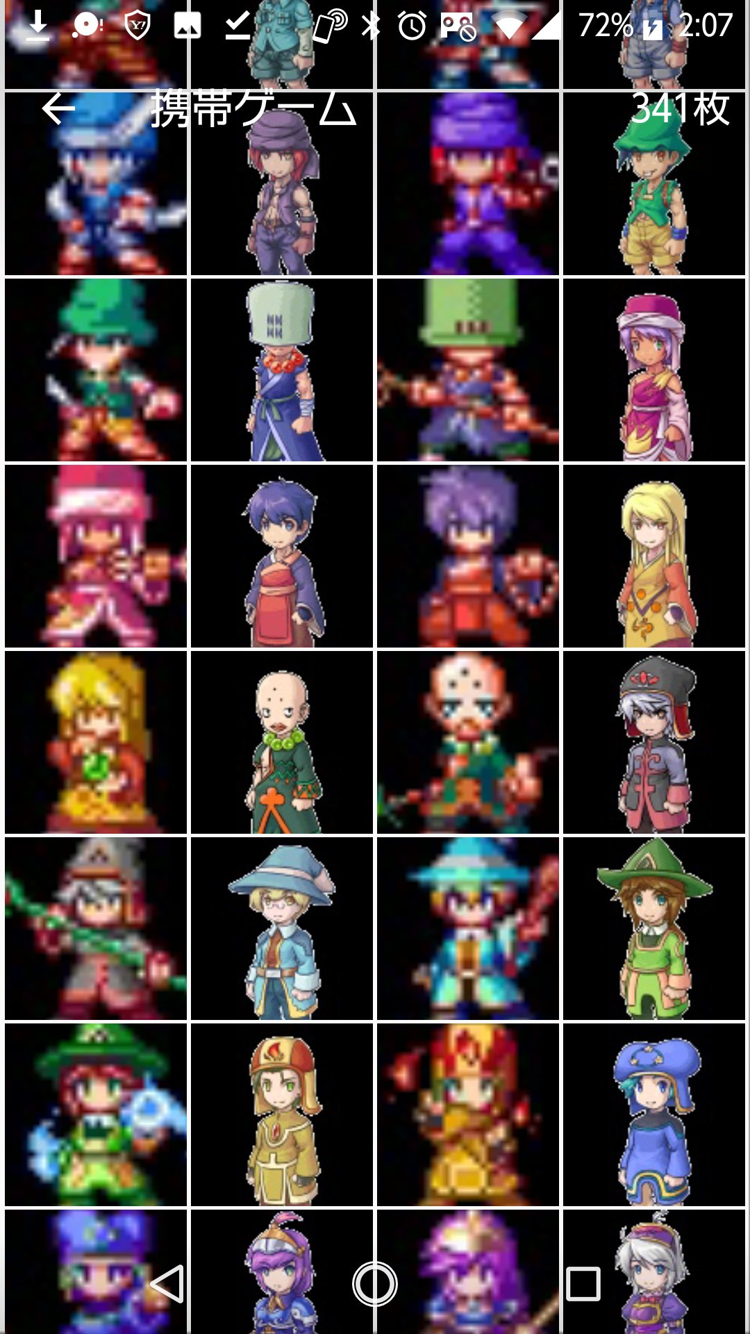 みずきん 他のゲームの画像も混ざってるけど ミラクルくえすと のサービスが終わると聞いた時にプレイヤーキャラの立ち絵 イラスト ドット絵 一部の酒場の人 ドット絵 の画像を保存しまくってた気がする みずきん 他のゲームの画像も混ざってるけど ミラクルくえすと のサービスが終わると聞いた時にプレイヤーキャラの立ち絵 イラスト ドット絵 一部の酒場の人 ドット絵 の画像を保存しまくってた気がする