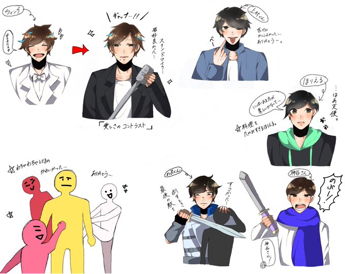 キラフェスレポのtwitterイラスト検索結果 キラフェスレポのtwitterイラスト検索結果