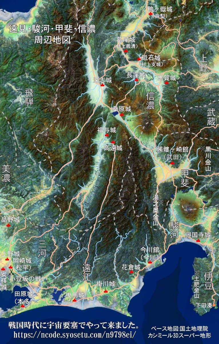 ろし庵藍 Bell Maneki Twitter