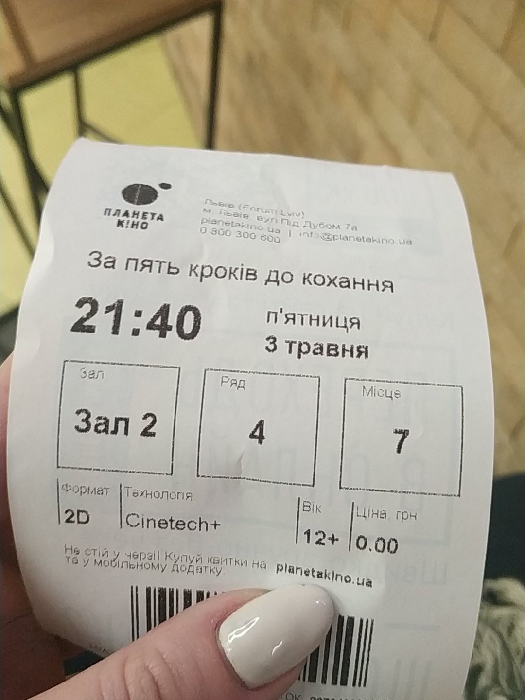 Бубука on Twitter: