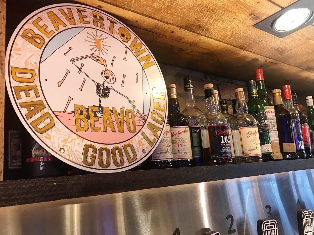 LoveLaneBBK's tweet photo. On guest tap this weekend for @SoundCity we have @BeavertownBeer Neck oil session IPA 🙌🏻
#soundcityliverpool #bankholidayweekend #beerlovers https://t.co/1mYExqvkct