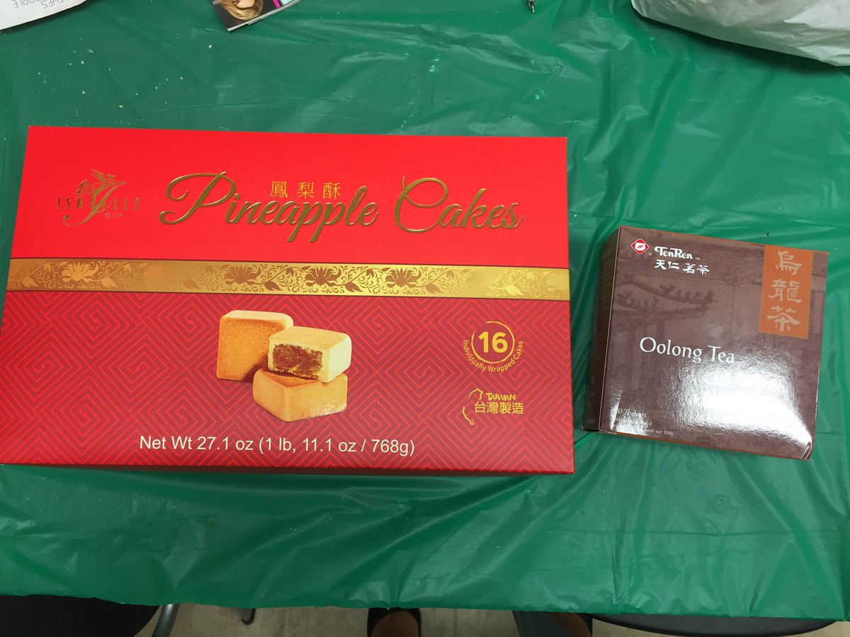 Ending our Multicultural pharmacy celebration with a treat from Taiwan! Thank you Su Ting for sharing your beautiful culture. I appreciate all of the team participation and look forward to next year! #nypdiversity @AngelaGP_NYPHV @NYPHVH