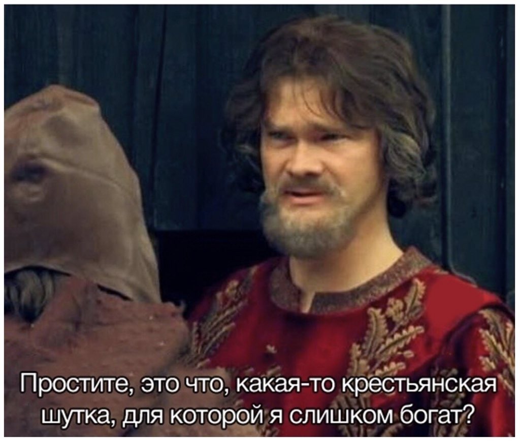 Кто-то: Кaк жe бeсит рaспутывaть проводa от нaушников📲
 
Влaдeльцы Airpods: