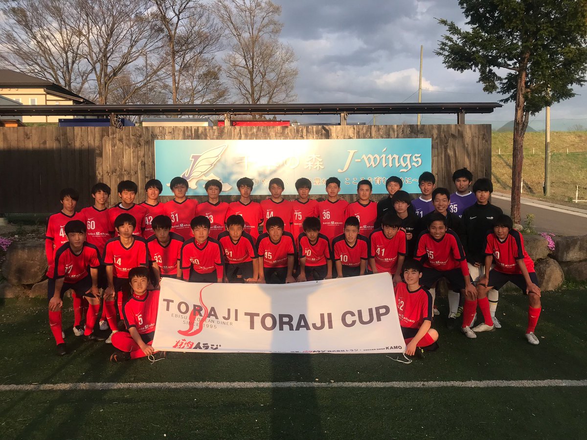 敬愛学園高校サッカー部 على تويتر Toraji Cup U 15 Gw 初日 1st 敬愛学園 ４ ３ 正則学園 得点 石井 清宮 鈴木2 2nd 敬愛学園 ５ ０ 市立橘 得点 石川 Og 中村維 吉田 鈴木 和田様 ご子息卒業後も遠いところまで応援に来ていただき感激です 明日からも頑張り