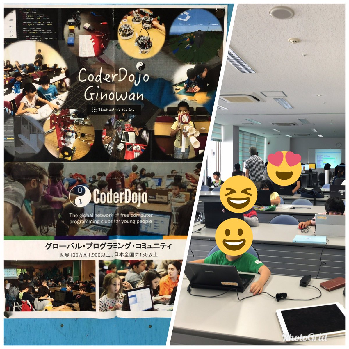 okiu_sanjyo's tweet image. 遊びに来た。
ニンジャ、保護者、メンター、全部合わせると45名くらい。
大盛況です。^_^
#CoderDojo #CoderDojoGinowan
