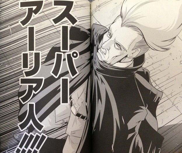 ナチスのtwitterイラスト検索結果 古い順