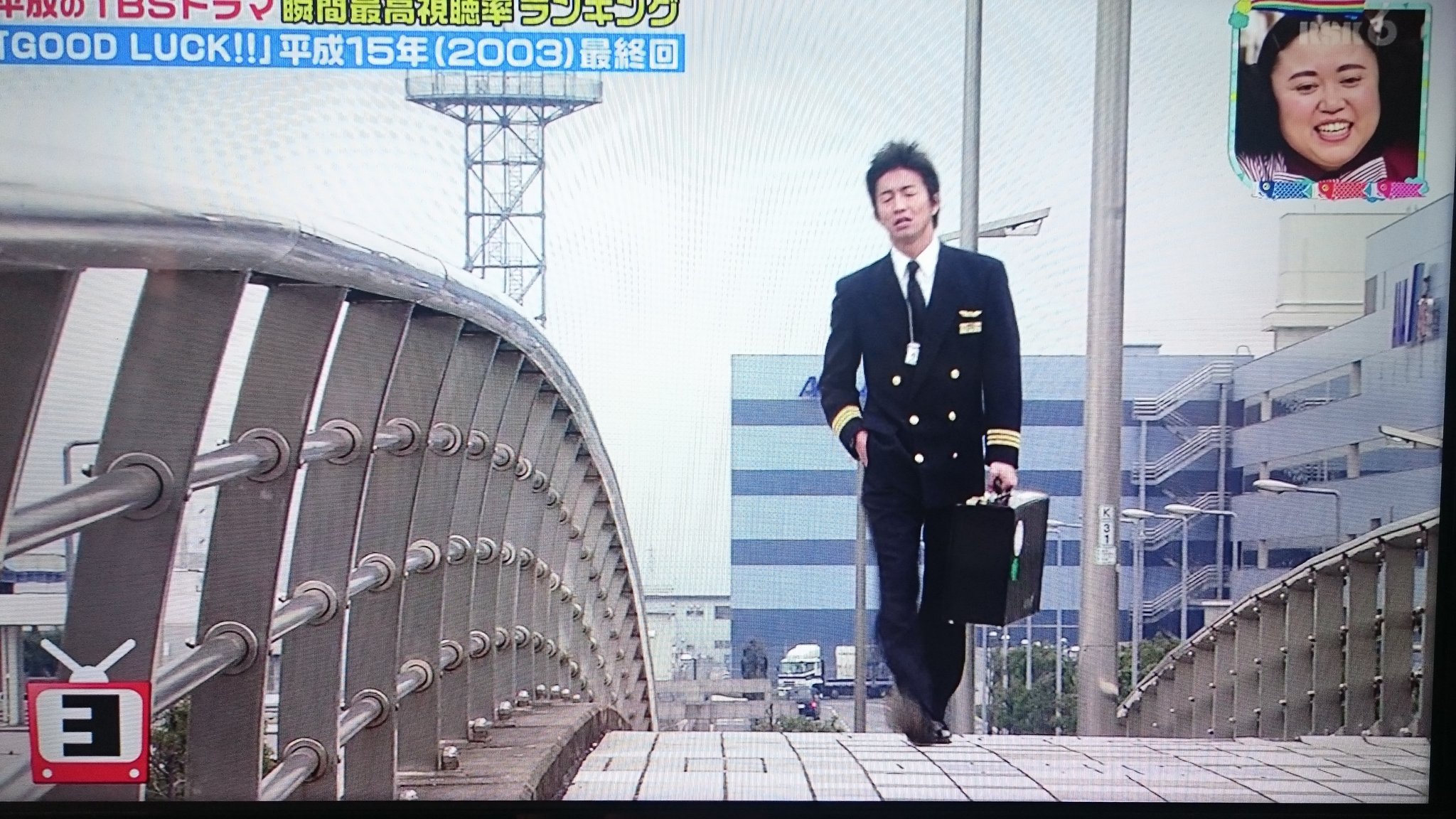 みちこ 顔晴れる Twitter પર カッコいい ヽ ノ 王様のブランチ 木村拓哉 Smap T Co 2z4govlvjz Twitter