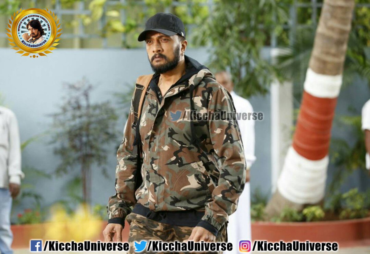DSFANSK's tweet photo. Good Morning #Sudeepians
ಪ್ರತಿ ಮನುಷ್ಯರೂ ವಿಭಿನ್ನ
ವ್ಯಕ್ತಿತ್ವದೊಂದಿಗೆ ಜನ್ಮಿಸುತ್ತಾರೆ
ಯಾರು ಯಾರಂತಾಗಲೂ ಸಾಧ್ಯವಿಲ್ಲ
ನಾವು ಅದನ್ನು ನಿರೀಕ್ಷಿಸುವುದೂ ತಪ್ಪು
ಇದೇ ಸೃಷ್ಟಿಯ ಒದಲಾಗದ ನಿಯಮ.
@KicchaSudeep 
#KicchaUniverse 
#SaturdayMotivation https://t.co/ALInYlFCf8 https://t.co/jDaIwlvzlM