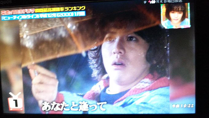 王様のブランチで ビューティフルライフ が話題に トレンドアットtv 王様のブランチで ビューティフルライフ が話題に トレンドアットtv