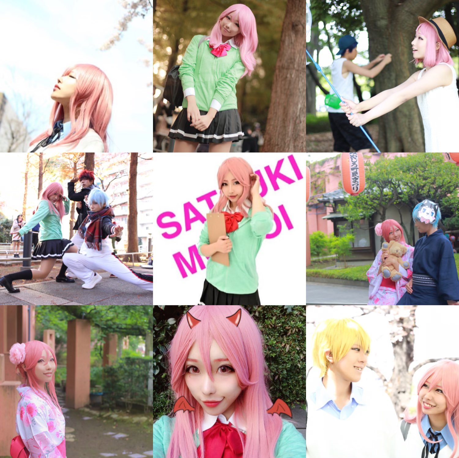 Achi 桃井ちゃん お誕生日おめでとう 強くて美しくて賢い桃井ちゃんがいつまでも大好きです 嫁においで みんな巻き込みごめんね ᴗ ก 桃井さつき誕生祭 桃井さつき誕生祭19 桃井さつき生誕祭 桃井さつき生誕祭19 5月4日は桃井