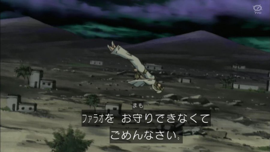 アニメ偉言 216 伝説の守護神エクゾディア復活 遊戯王デュエルモンスターズ thリマスター 名言
