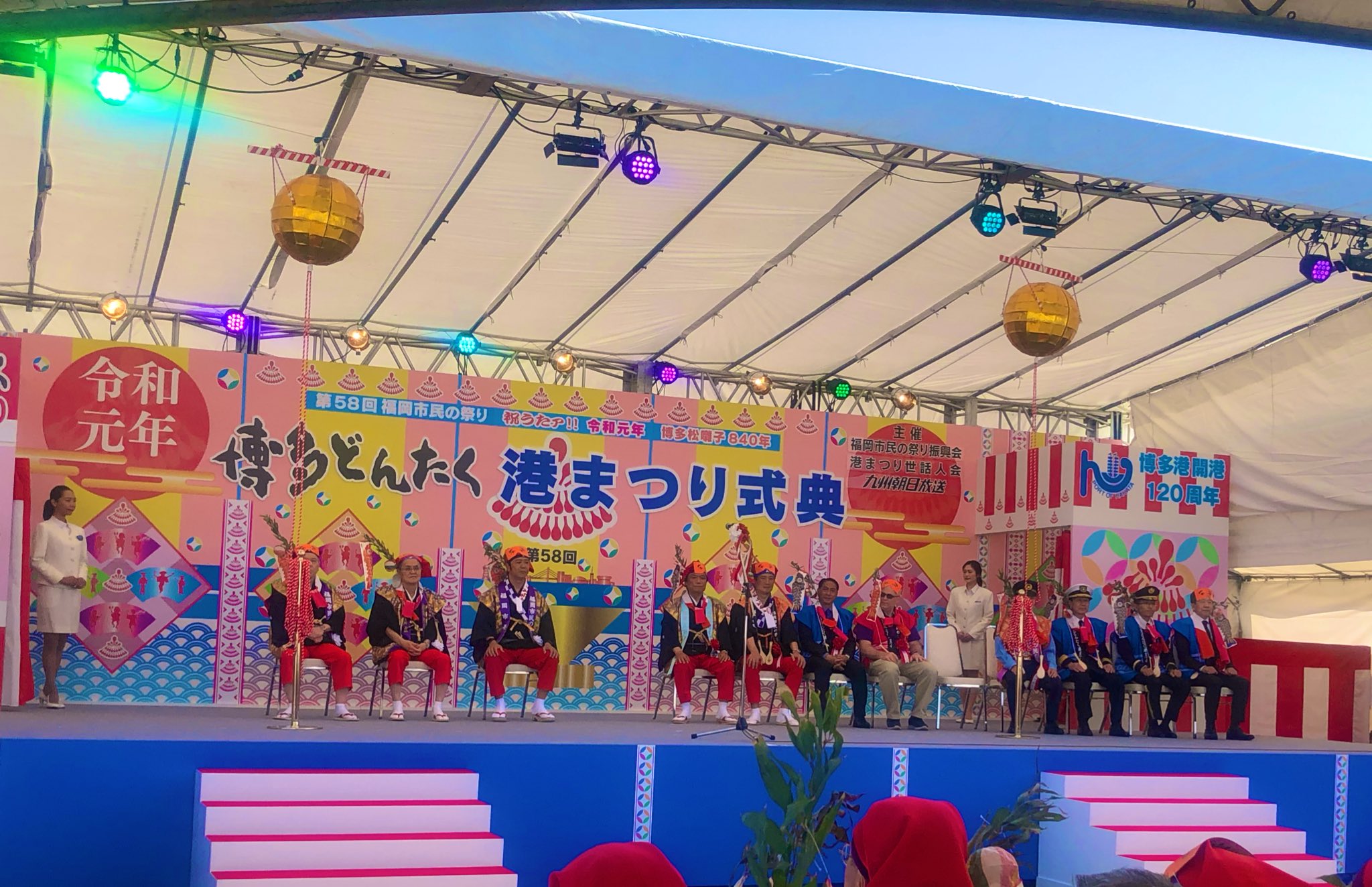 福岡市民の祭り振興会 事務局 Hakata Dontaku Twitter