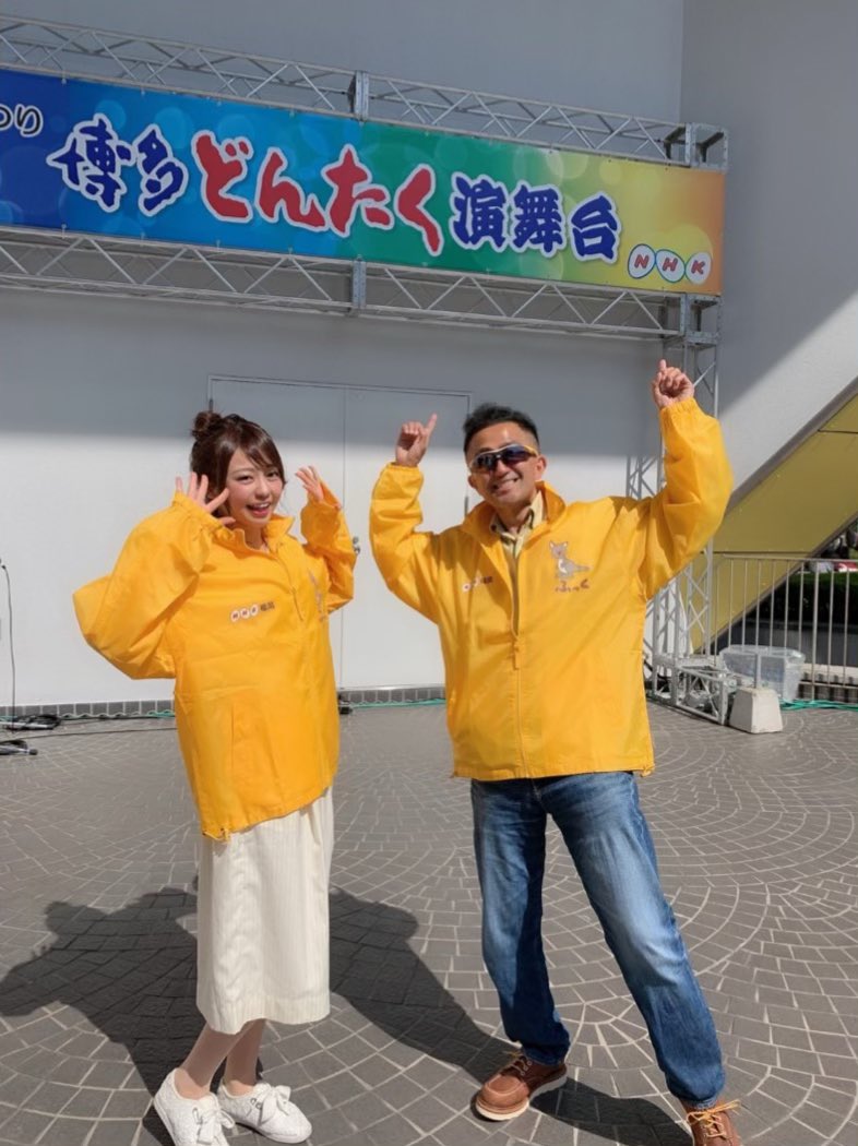 risax0511's tweet photo. 博多どんたく演舞台🏮🎏
ラジオパーソナリティTOM Gさんとお初のダブルMCでした🎤
2日目も、NHK福岡放送局でお待ちしてまーす！ https://t.co/tMtOoVmIqa