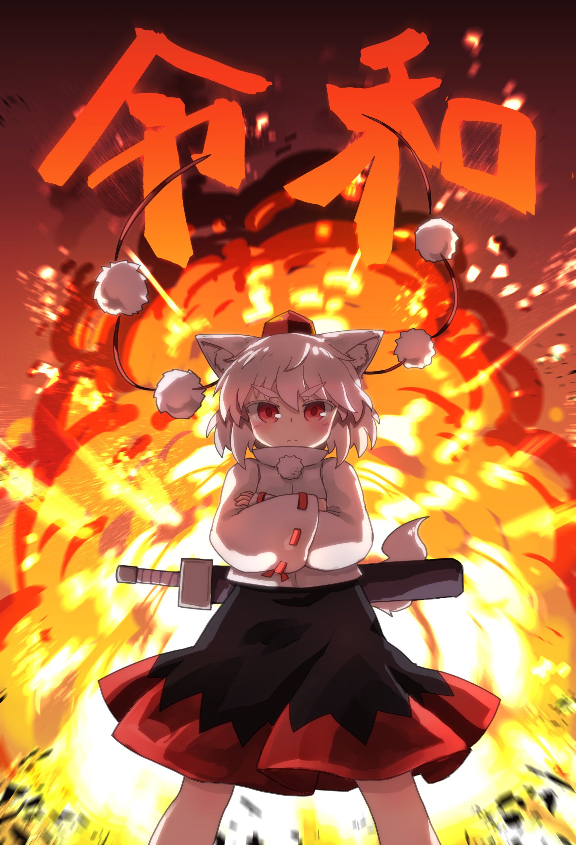 専用 手描きイラスト 爆 おめかし Yahoo!オークション - 手描きイラスト 【金剛】ハガキサイズ 艦
