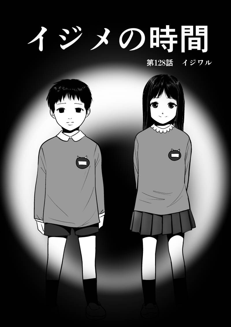 らいおん Ponde Pon Twitter