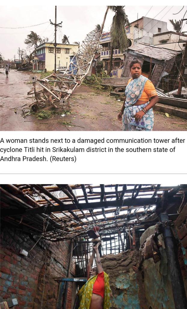 dipaksamanta's tweet image. Cyclone Fani Leaves Trails of Destruction in Odisha. 8 killed and several injured.

Prayers for people of Odisha 🙏!
#Cyclonefaniupdate #FaniCyclone
#CycloneFani #Odisha #Odisha
#Fani #StormHour #Cyclone
