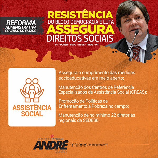 AndreQuintaoPT's tweet photo. Para quem não pôde acompanhar de perto o processo da reforma administrativa, produzimos essa série especial com as conquistas da nosso Bloco! https://t.co/Ik6obtvADx