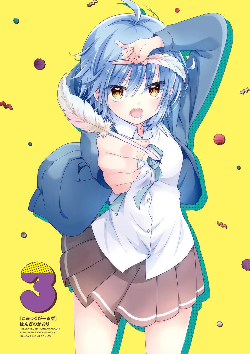 勝木翼誕生祭19