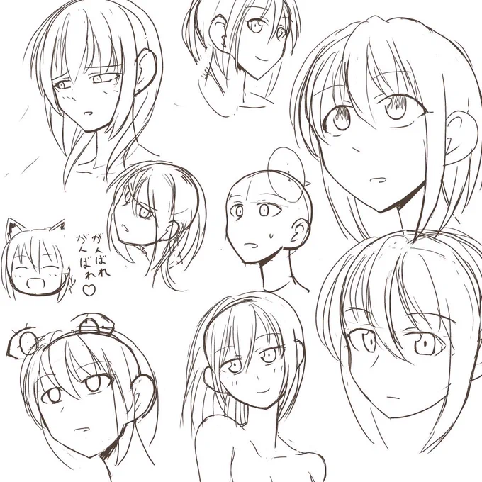 ようやく目が立体的に描けるようになったかも・・・ 