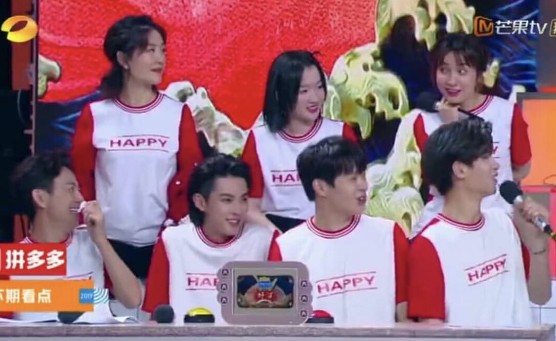 luxmae's tweet photo. Didi’s guesting in Happy Camp will broadcast next Saturday on May 11 at Hunan TV 💜💜💜💜                                                               #DylanWang https://t.co/z5fiCzjGGE