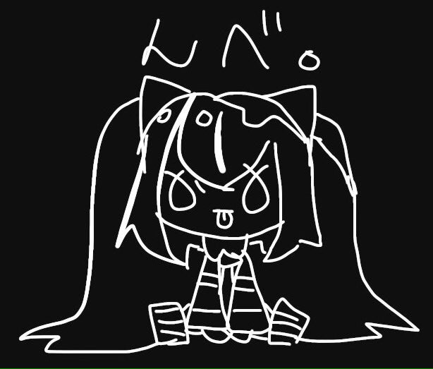 かんたんミクさんのtwitterイラスト検索結果 古い順