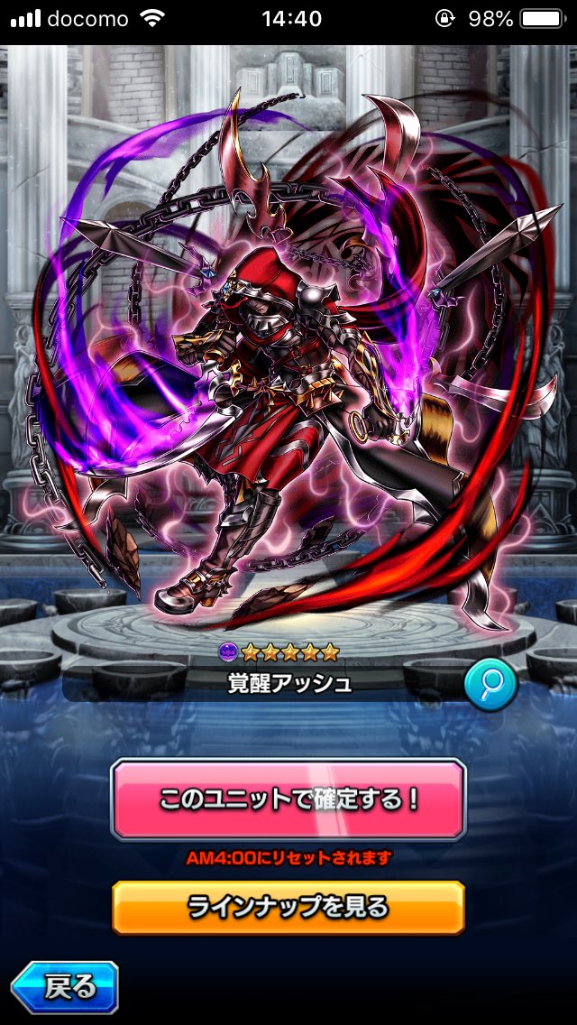 aporo_w10's tweet image. 迷う(；－ω－)ｳｰﾝ