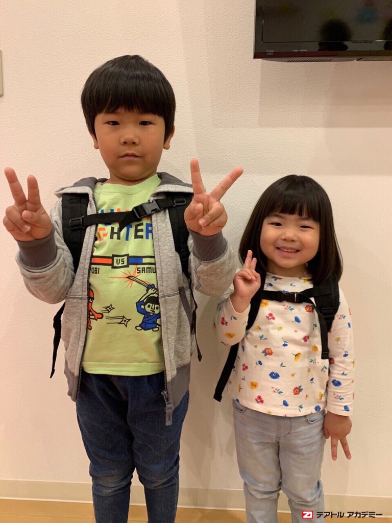 鈴木福は兄弟が6人 名前の読み方は ラストコップ出演について 気になるネタが大集合