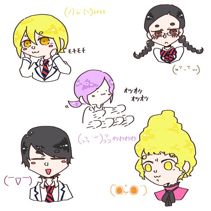 リプで送られてきた絵文字の表情推しで描くのtwitterイラスト検索結果 古い順