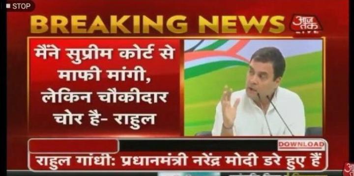 iaadarshmishra's tweet image. मैं पागल नहीं हूं, बस मेरा दिमाग खराब है 😂🤣 #RahulGandhiToIndiaToday 
@MaheshBhatt2016 @Sonam_Mumbaikar @PramodWadekar12 @myogiadityanath @myogiadityanath @drdineshbjp @chitraaum @aajtak @BJP4India @anitaparashar77 @PiyushGoyal @Manekagandhibjp @sulata_ghosh #DeshBoleModiPhirSe