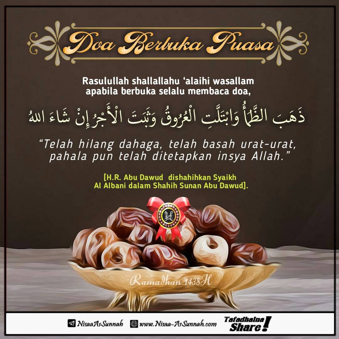 Doa Buka Puasa Sunnah Daud