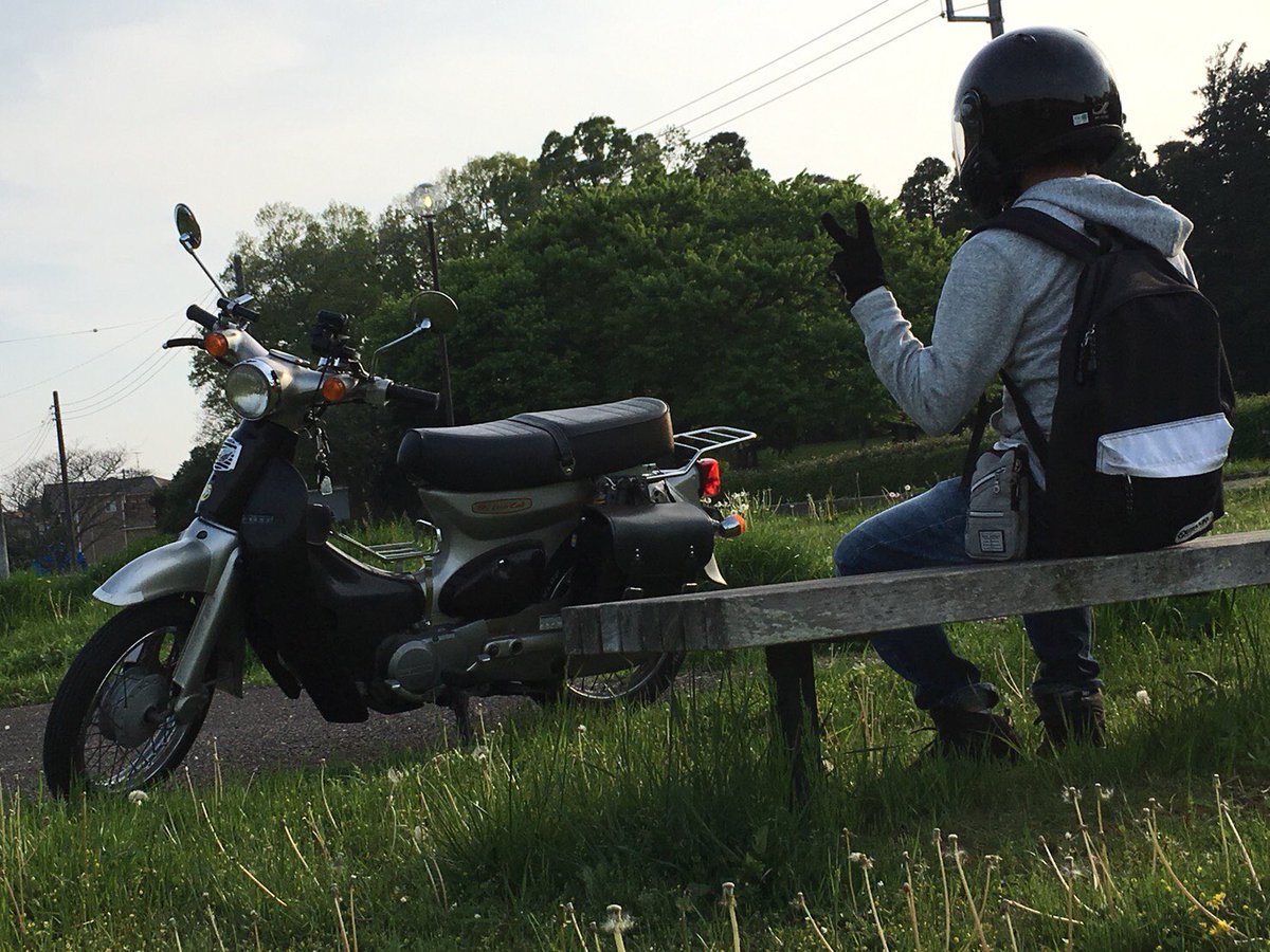 きおな Zzr250 モンキー125 フィールダー乗り Pa Twitter バイク乗りとして軽く自己紹介 名前 きおな 性別 男 年齢 19 住み 茨城南部 身長 160 車種 リトルカブ 75cc Zzr250 好き 車 バイク ゲーム 安全運転 嫌い 暴走族 故障 一言 Zzr重くて取り回し きおな Zzr250 モンキー125 フィールダー乗り Pa Twitter バイク乗りとして軽く自己紹介 名前 きおな 性別 男 年齢 19 住み 茨城南部 身長 160 車種 リトルカブ 75cc Zzr250 好き 車 バイク ゲーム 安全運転 嫌い 暴走族 故障 一言 Zzr重くて取り回し