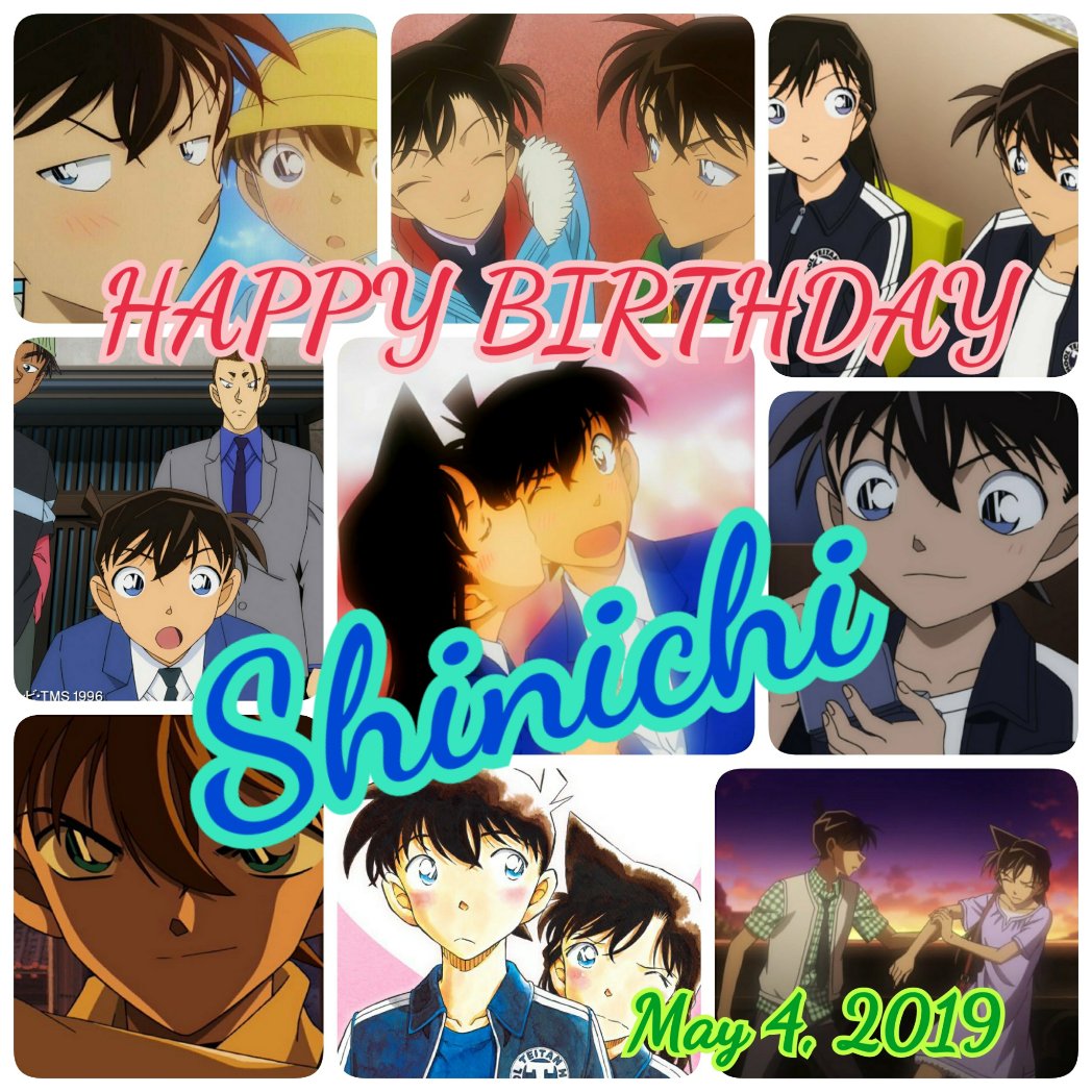 5月4日はコナンの誕生日 Hashtag V Twitter 5月4日はコナンの誕生日 Hashtag V Twitter