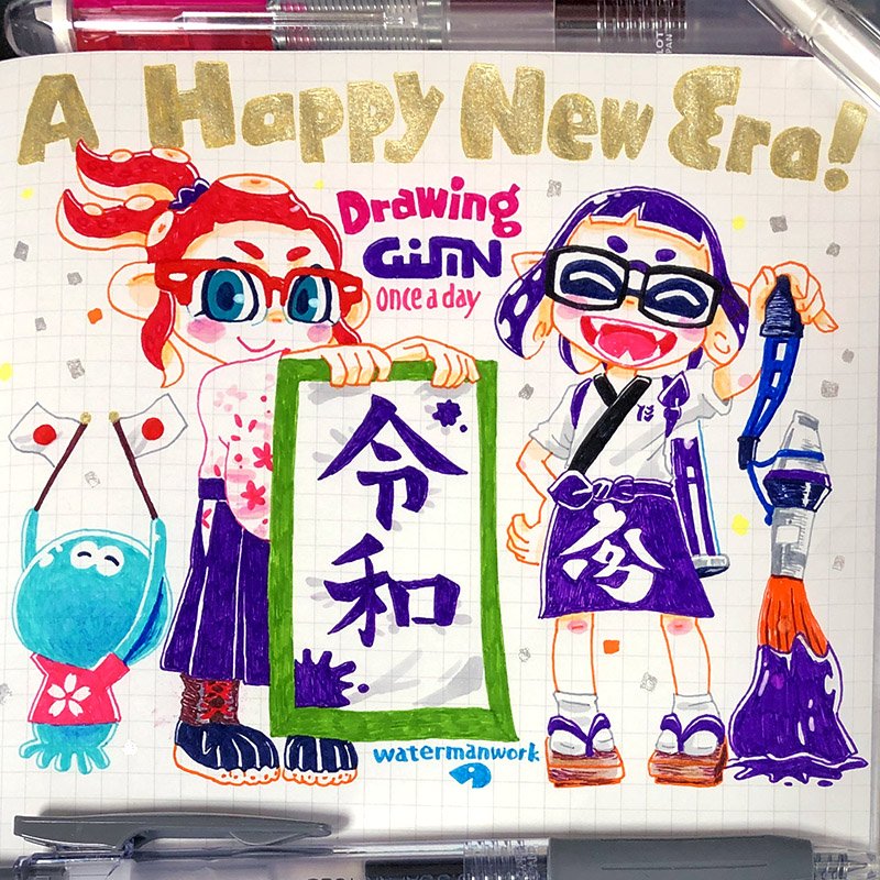 しみずとしやす 久しぶりになっちゃった1日1ジモンちゃん 内容も今更ですが 普通のネタを描こうと思ったけど 日本人としてこれをスルーしちゃいけない気がして というわけで これからもよろしくね スプラトゥーン2 1日1ジモンちゃん