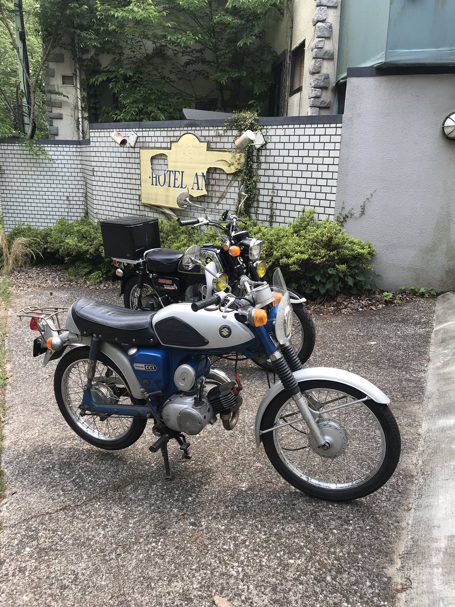54omorashi's tweet image. 未舗装路は苦手wwww

#K125 #AS50