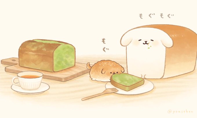 いーすとけん 公式 Yeastken 19年05月 Twilog いーすとけん 公式 Yeastken 19年05月 Twilog