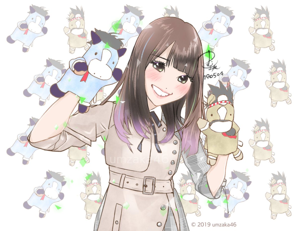 ユーム坂 公式 ばりーず 坂道の火曜日 ゆっかー お馬さんぬいぐるみと戯れて可愛い 欅坂46 菅井友香 黒い羊 ユーム坂 公式 ばりーず 坂道の火曜日 ゆっかー お馬さんぬいぐるみと戯れて可愛い 欅坂46 菅井友香 黒い羊