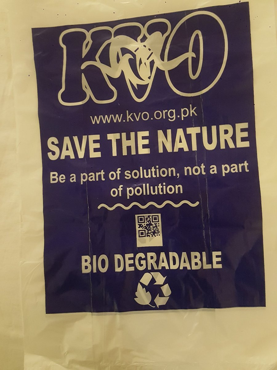 One of the nicest things, apart from the stunning natural beauty, about the khunjerab national park is the emphasis on keeping the area clean. Everyone driving in is given these bags to collect the trash that they generate during the visit. Best part: the bags are biodegradable!