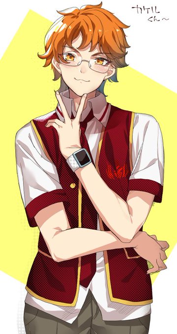 キンプリの十王院カケルくん尻でかくてすこ落書き 